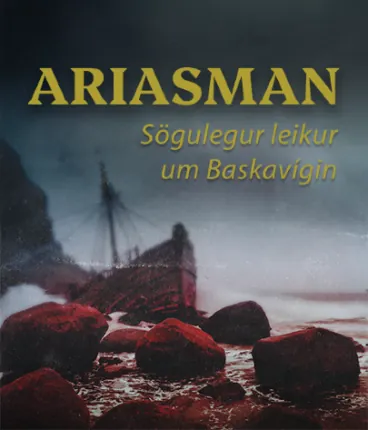 Ariasman