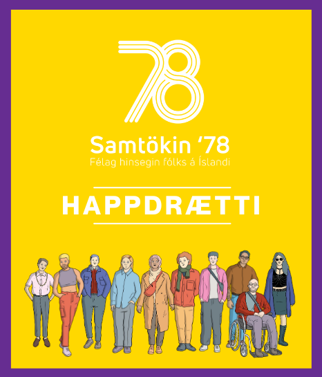 Happdrætti Samtakanna ’78   